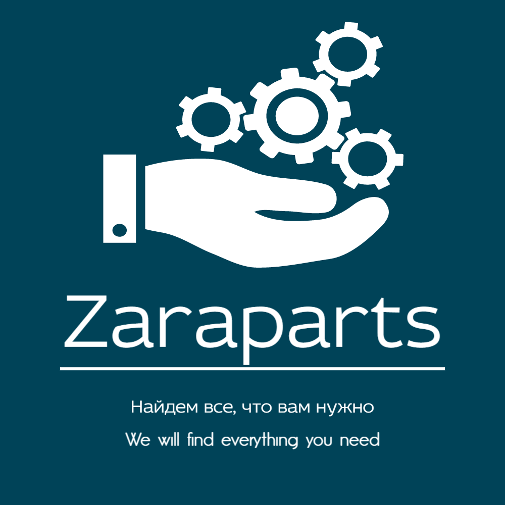 Автозапчасти в Казахстане